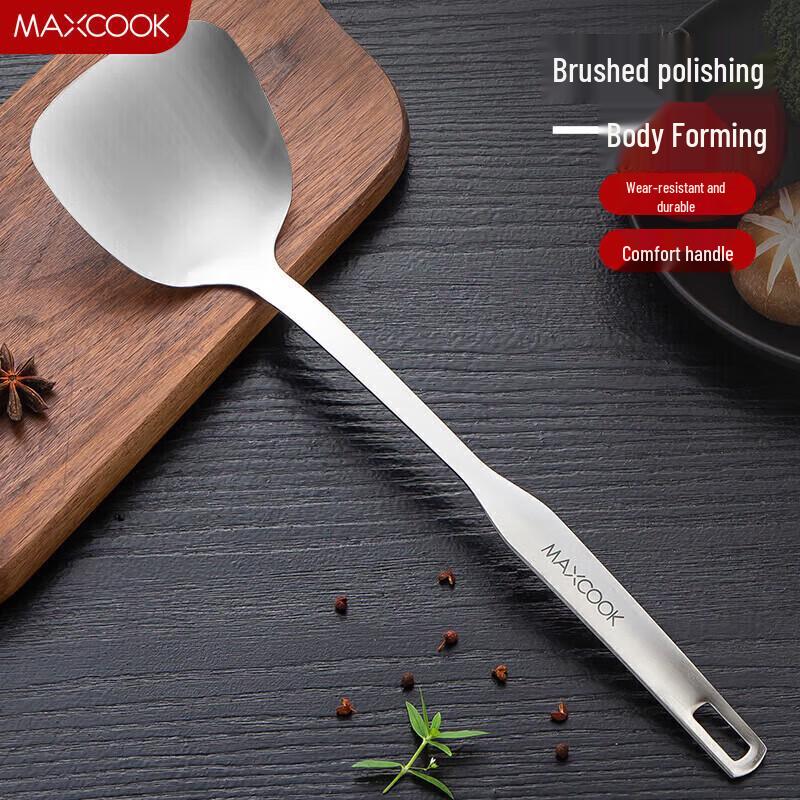 MAXCOOK Huimei Stainless Steel Frying Spatula