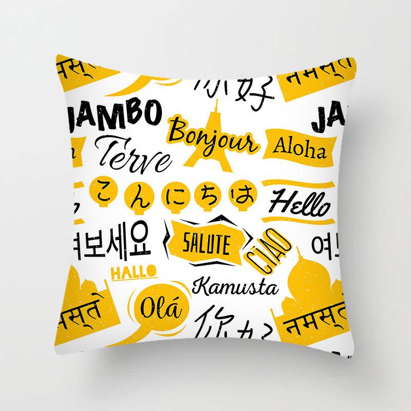 Modern Simple Cartoon Yellow Printed Pillowcase Bedroom Bedside Pillowcase Peach Skin Pillowcase