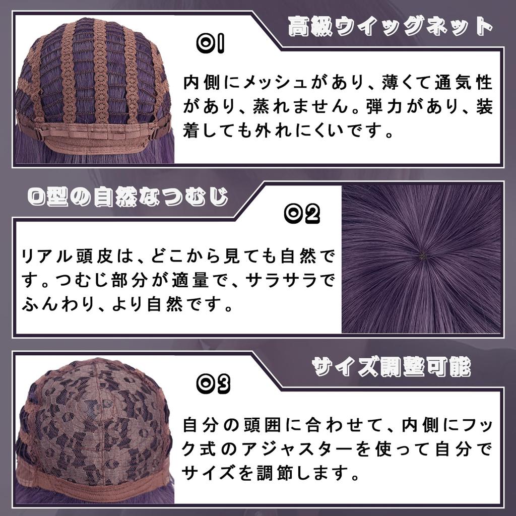 Sofeiyan perucă scurtă Bob naturală îmbrăcăminte Harajuku perucă completă rezistentă la căldură față mică populară frumos modă unisex cosplay schimbare student naveta