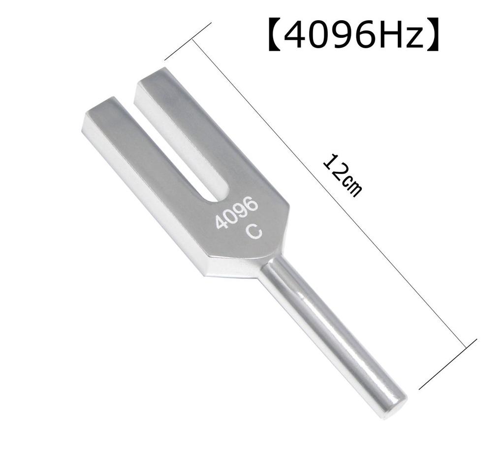 HappyHome Tuning Fork 4096Hz Relaxation Tuner Wooden Mallet Set Purification Healing