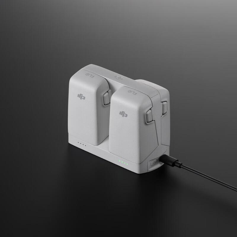 DJI Flip Multi-Battery Charging Hub