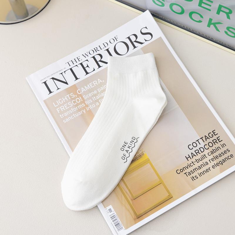 Șosete bărbați, culoare solidă, ștanțare la cald, șosete scurte, respirabile și absorbante de transpirație, șosete de barcă cu gură ușoară, șosete de afaceri din bumbac
