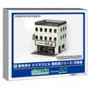 Greenmax N Gauge Pre-Colored Business Building Noodle Road Series/Hidakaya Pre-Colored Structure Kit Diorama Supplies 2647