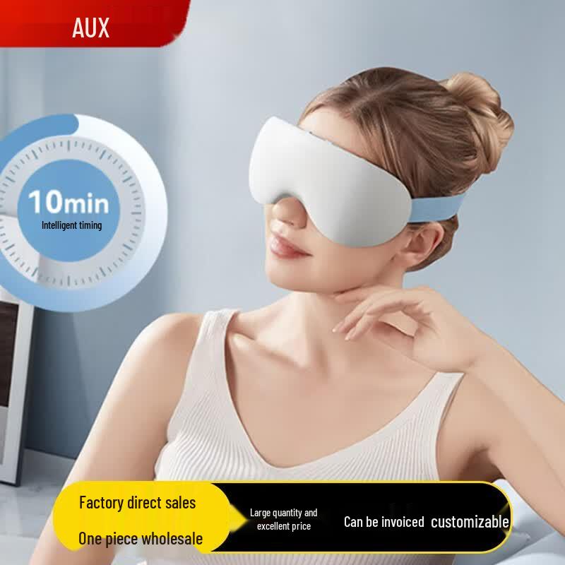 AUX Smart Eye Massager CN plug (adapter included)
