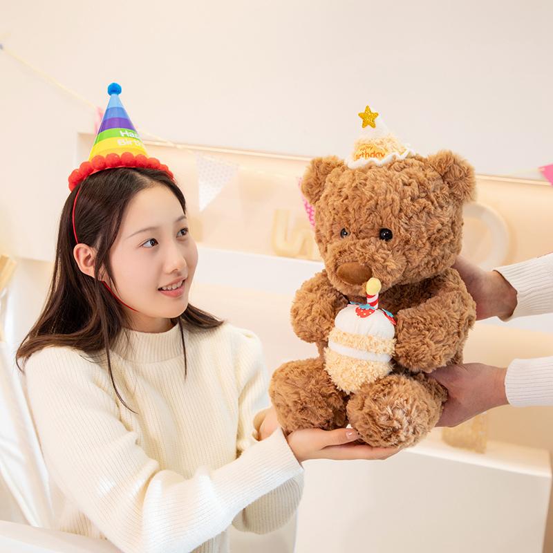 40cm/55cm Lovely Birthday Bear Plush Toys Soft Fluffy Sitting Brown Bear Doll Holding Cake Kawaii Room Decor Nice Gift To Kids
