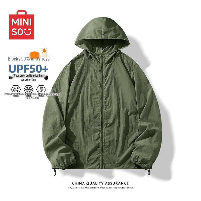 MINISO Мужская толстовка для улицы с защитой от УФ-излучения M