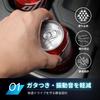 Archnote accessory drink holder compatible with the new Forester SL (2025 model)