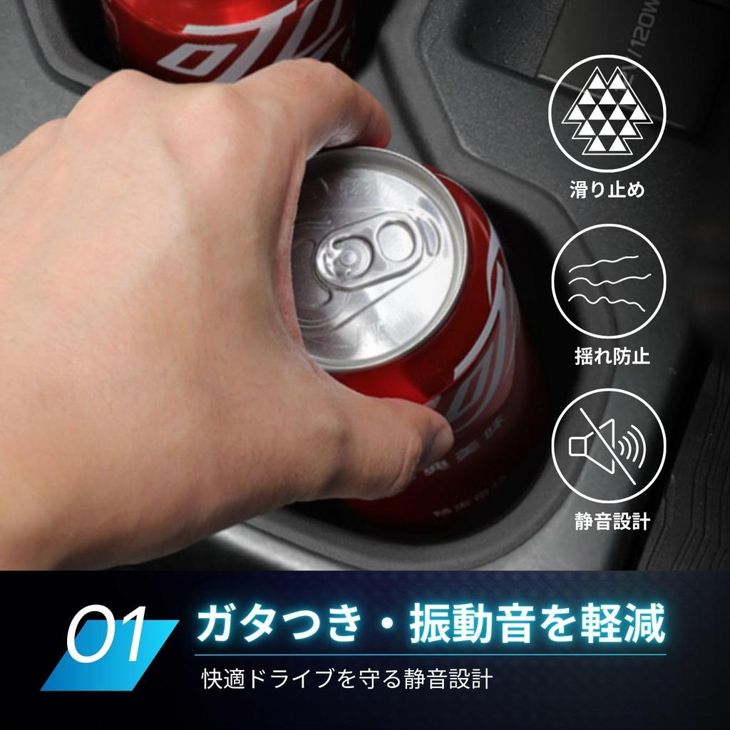 Archnote accessory drink holder compatible with the new Forester SL (2025 model)