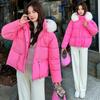 2026 Women's Winter New Korean Edition Hooded Down Padded Jacket Large Fur Collar Loose Slimming Bread Jacket Warm Jacket