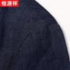 Hengyuanxiang Men's 100% Linen Business Casual Blazer