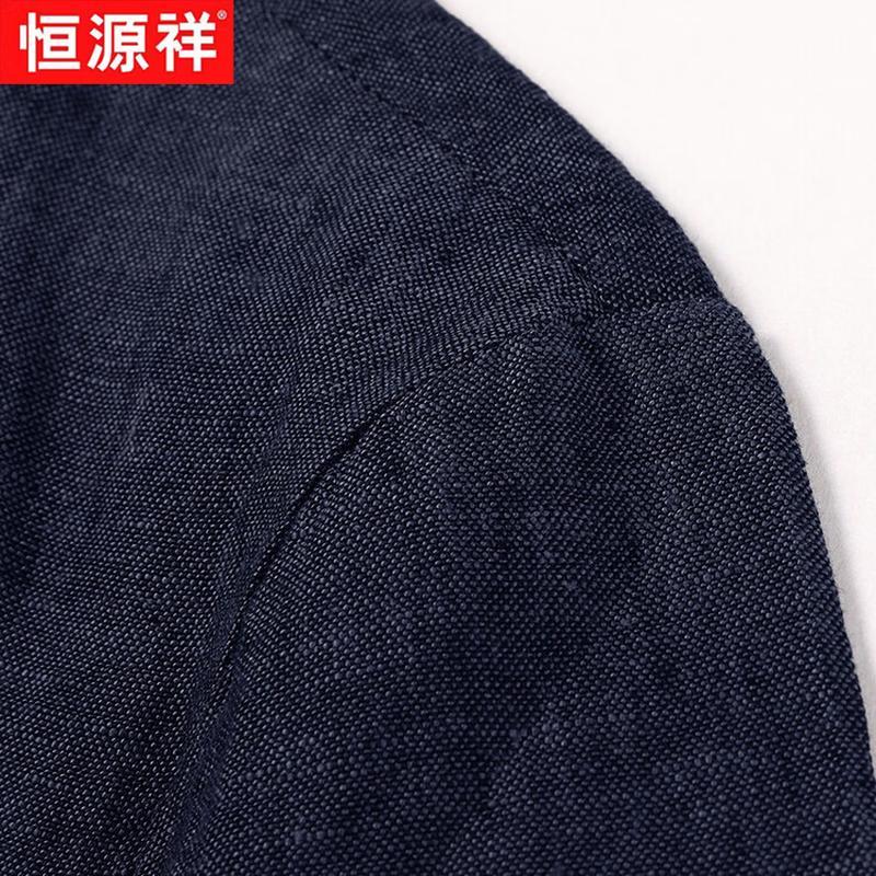 Hengyuanxiang Men's 100% Linen Business Casual Blazer