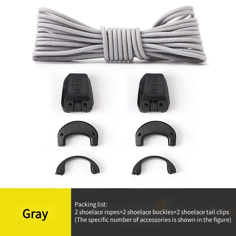 NEW Round Tennis Shoe Laces Without Ties Fashion No Tie Shoelaces Adult Kids Outdoor Running Sneakers Laces Shoes Accesories