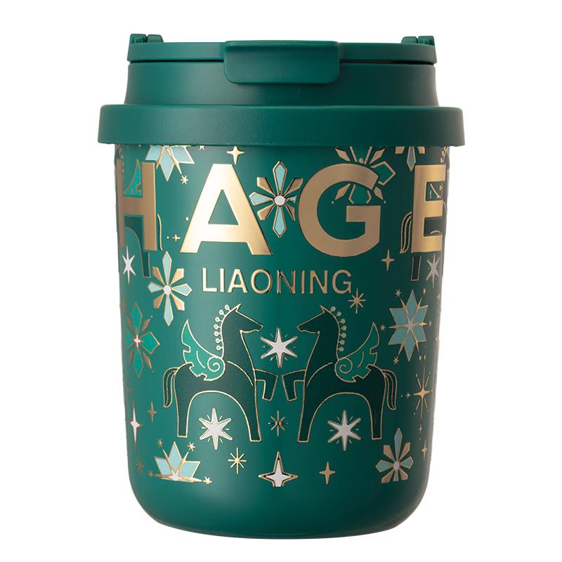 Коллекция кружек и стаканов CHAGEE City Limited Edition