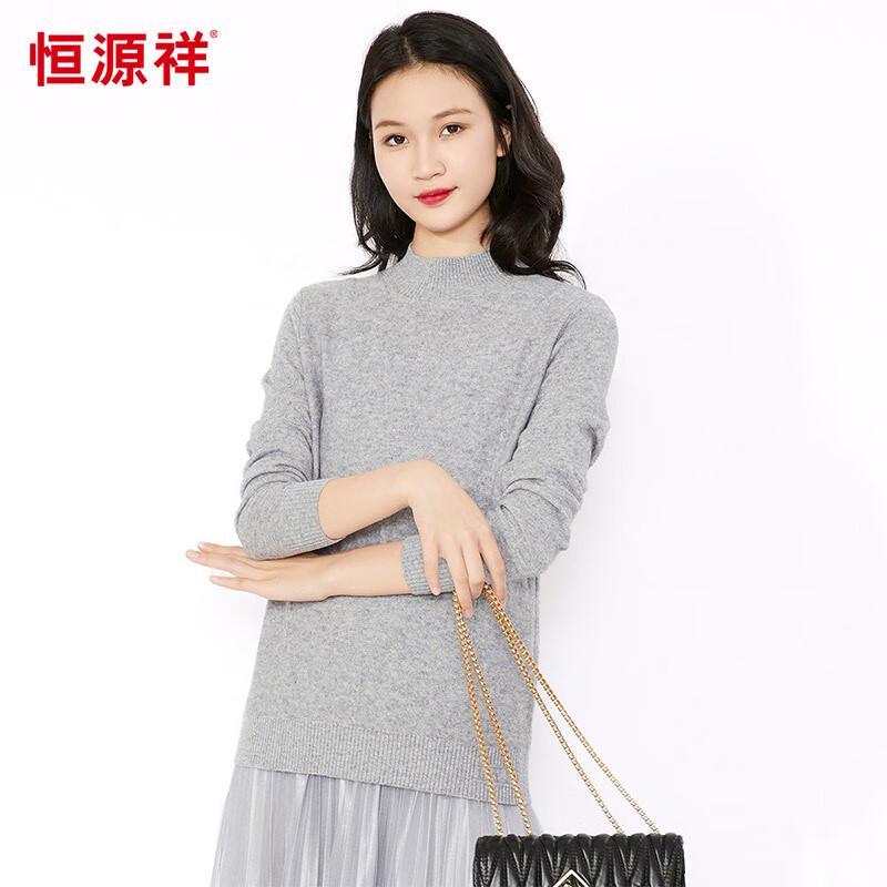 Hangyuanxiang Women's 100% Wool Jacquard Semi-High Collar Base Layer Sweater