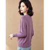 EST+II Women's Casual Jacquard Knit Pullover Sweater