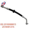 Air Conditioning Rubber Water Hose for Mercedes W251 - Part Numbers 2518300815, 2518301215