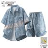 Herren Casual Kurzarmhemd & Shorts Set