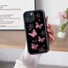 Exclusive for iPhone14 mobile phone case 16promax pink tulip Apple 17 butterfly 13 silicone soft case