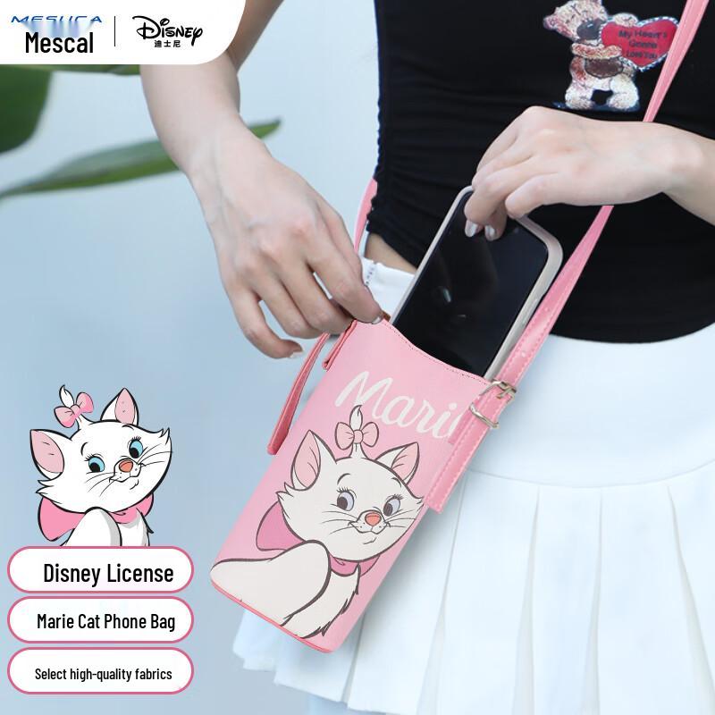 

Disney Character Phone Crossbody & Mini Bucket Bags