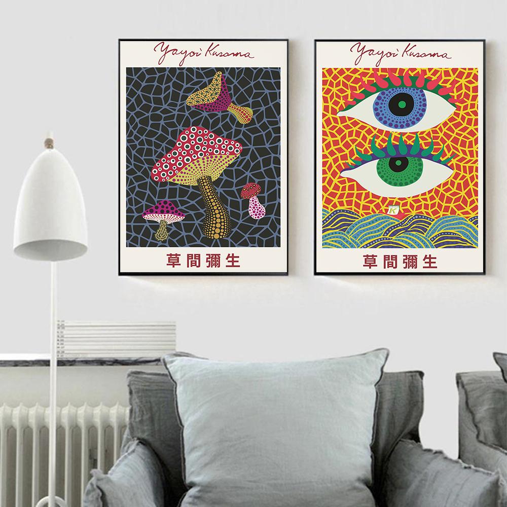 Výstava Yayoi Kusama Plagáty a grafiky Múzeum moderných japonských nástenných obrazov Obraz na plátne do obývačky Home Decor