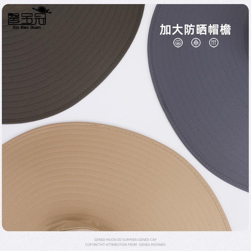 Summer Widened Brim Sun Hat Men's Outdoor Mountaineering Fishing Sun Protection Hat Quick Drying Waterproof Breathable Bucket Hat