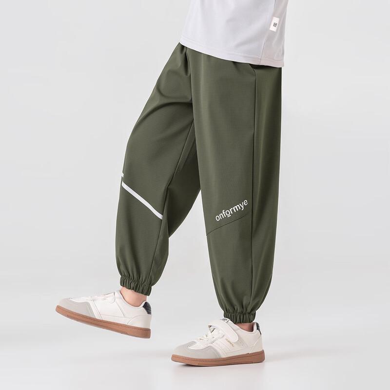 

Спортивные брюки для мальчиков с текстурой в мелкую клетку, отпугивающие комаров 170