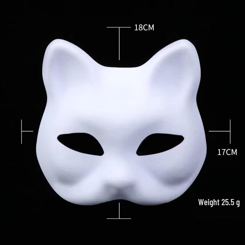Hand-Painted DIY Venetian Cat Face Half Mask - Exquisite Children's Paper Pulp Mask