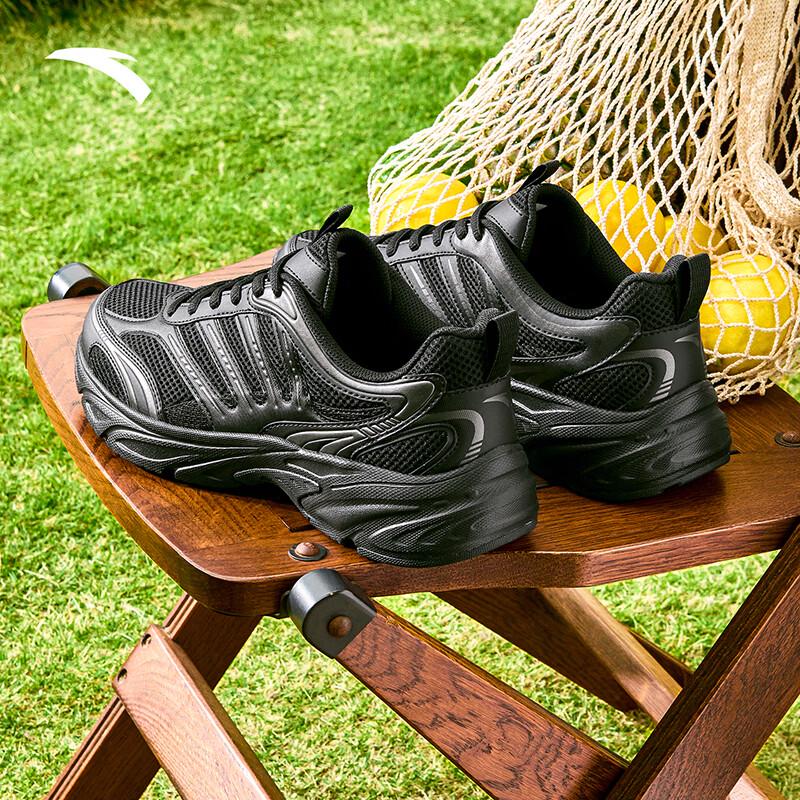 Anta Men's Casual Shoes 112628812