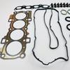 7S7G-6052-AB Factory Auto engine parts Cylinder Head Gasket Set Kit For FORD FOCUS 1.6 ENGINE SEALING GASKET 7S7G-6052-AB