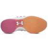 Under Armour Women's Charged Breathe Color Shift White 3023658-100
