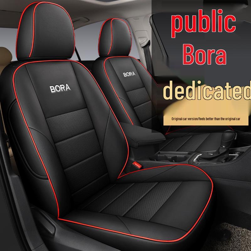 Volkswagen Bora Series Universal Leather Car Seat Cover - Four Seasons, Full Coverage, Five-Seater.