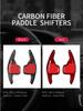T-Carbon Extended Carbon Fiber Shift Paddles for BMW 2 Series F20 & 3 Series F30 Steering Wheel Modification