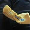 Butter Stick Squishy Fidget Toys Funny Squeeze Elastic Cheese Toy Unzip Slow Rise Squeeze Prank Children's Birthday Gift