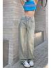 Women's High Waist Wide Leg Jeans - Spring/Summer 2023, Floor-Length, Petite-Friendly