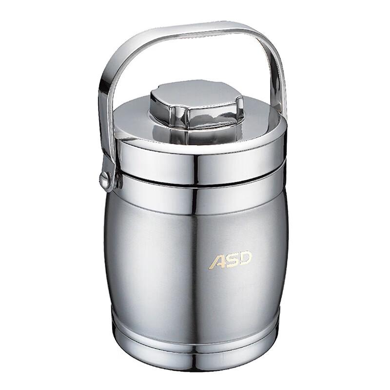 ASD Portable 304 Stainless Steel Straight Tumbler