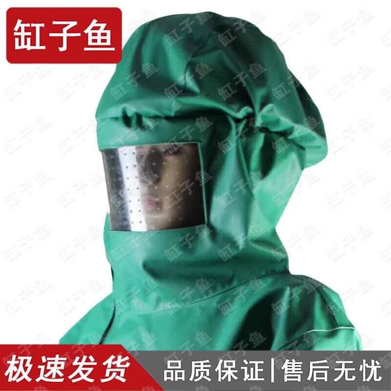 Anti-Hornet Beekeeping Protective Suit