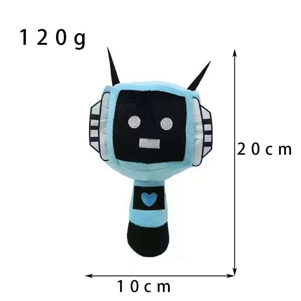 Sprunki Plysjleker Garden Of Banban 0 Truffletoot Plysj Sprunki Incredibox Dukke Spill Plysjdyr Kosedyr Maskot Gave