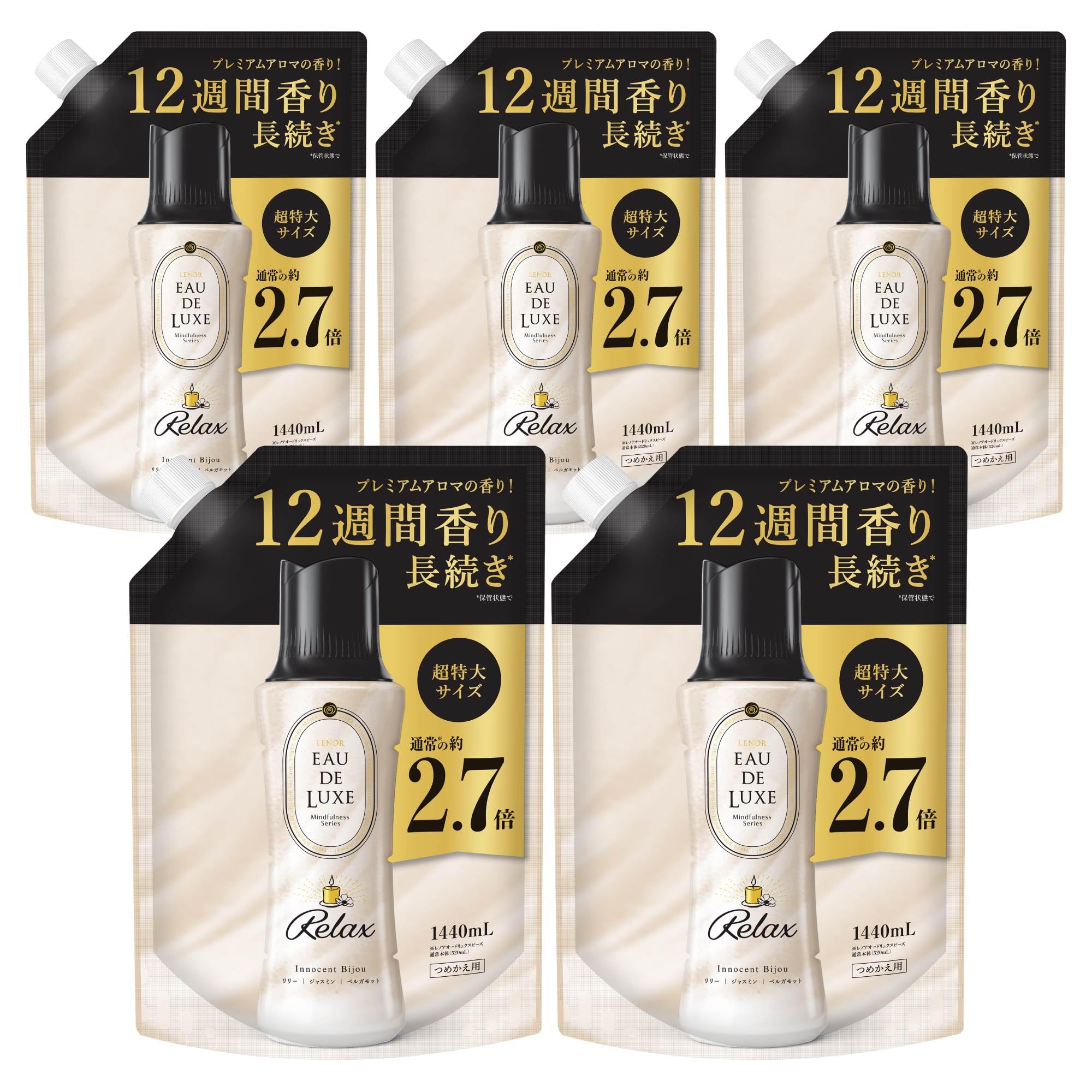 

Lenor Eau de Luxe Аромат Mindfulness x 5 пакетов Гранулы, Серия, Релакс, Сменный блок, 1440 мл [Большой объем] [Товар в упаковке]