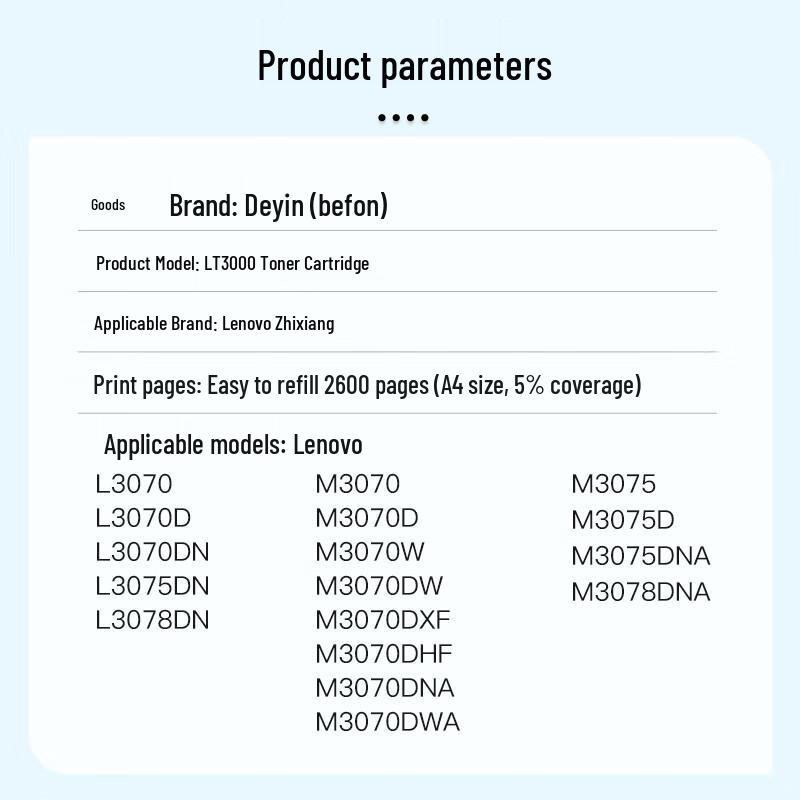 Compatible Black Toner Cartridge for Lenovo L3070 Series Printers