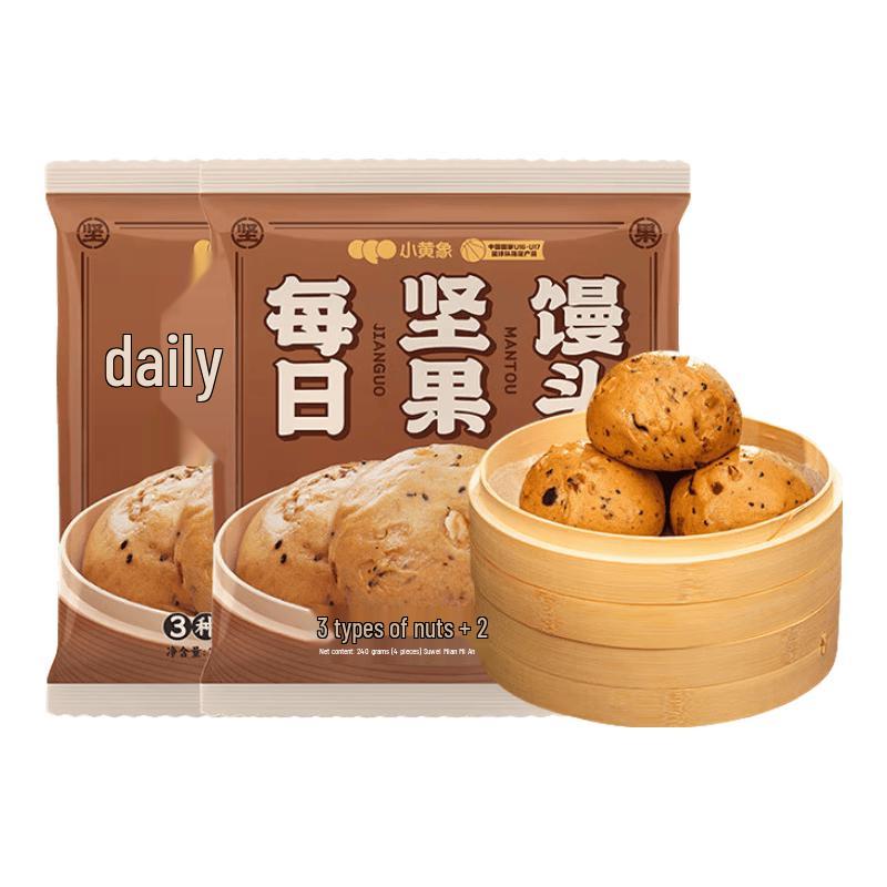 Little Yellow Elephant Daily Nut Steamed Buns