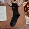 Fall/Winter Women's Spring/Summer Fine Combed Cotton Mid-Calf Stockings with Mushroom Embroidery and Boneless Layered Design
