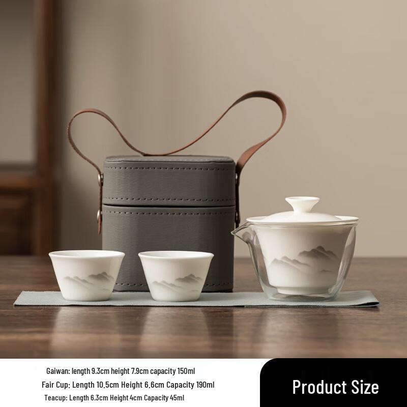 Duoli Mutton Fat Jade Portable Travel Tea Set