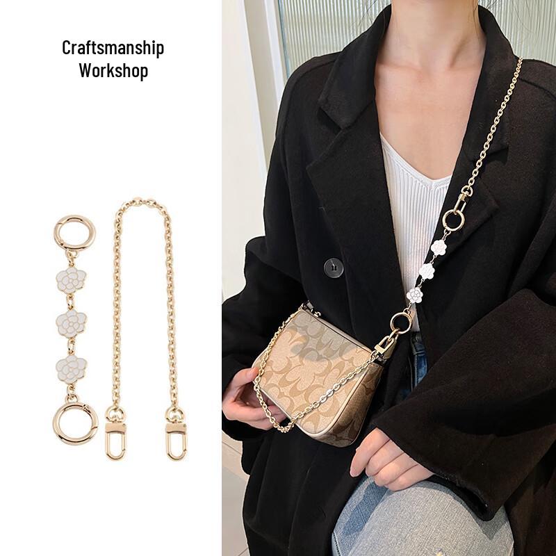 Coach Teri Bag Chain Extender with Camellia Charm