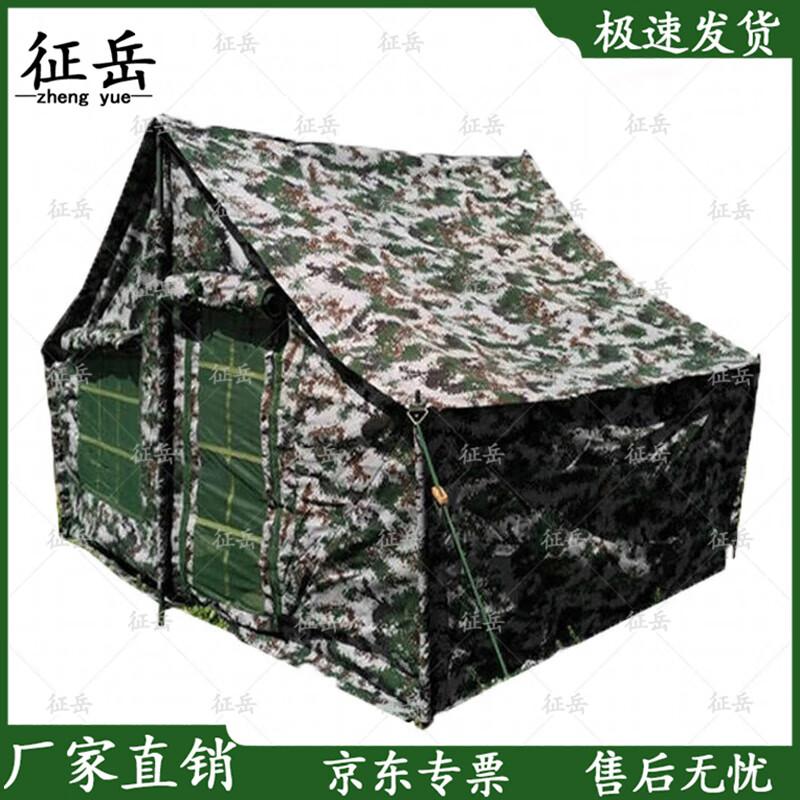 Zhengyue Portable 5-Person Camping & Relief Tent