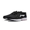 Li-Ning Mesh Soft Sole Fabric Synthetic Leather Non-Slip Wear-Resistant Low-Top Running Shoes Men sneaker Black White ARSU109-2