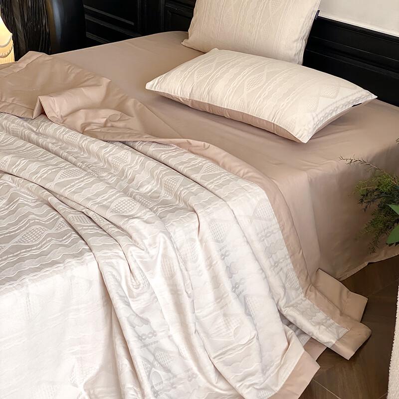 Hodo Soy Protein Jacquard Summer Quilt