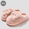 Purple Bow Cotton Slippers Autumn and Winter Home Indoor Couple Home Non-slip Plush Warm Cotton Mop