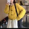 Women's Fluffy Knit French Cardigan: Short Round Neck, Loose Fit, New for Autumn/Winter 2026