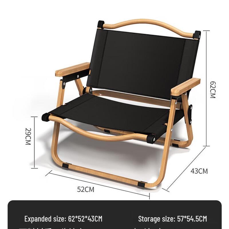 OEING Portable Outdoor Folding Camping Chair