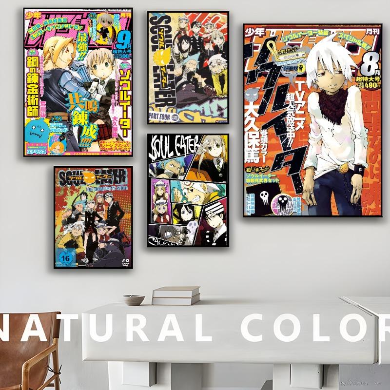 S-Soul E-Eater Anime Movie Sticky Posters Vintage Room Bar Cafe Decor Nordic Home Decor
